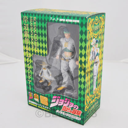 JoJo's Bizarre Adventure Rohan Kishibe Heaven's Door Action Figure Japan 1st ed.