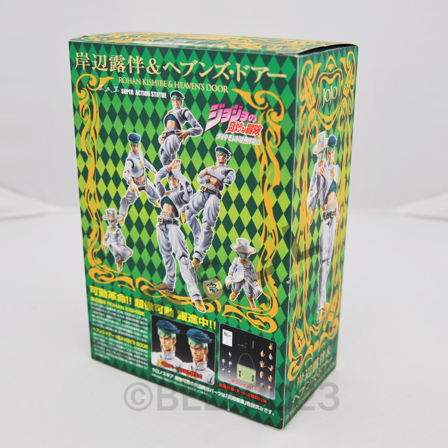 JoJo's Bizarre Adventure Rohan Kishibe Heaven's Door Action Figure Japan 1st ed.