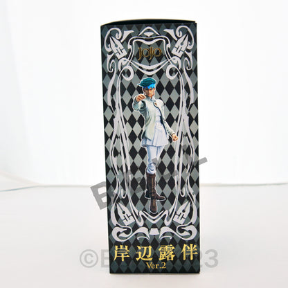 JoJo's Bizarre Adventure Super Action Figure Rohan Kishibe ver2 Part4 Japan