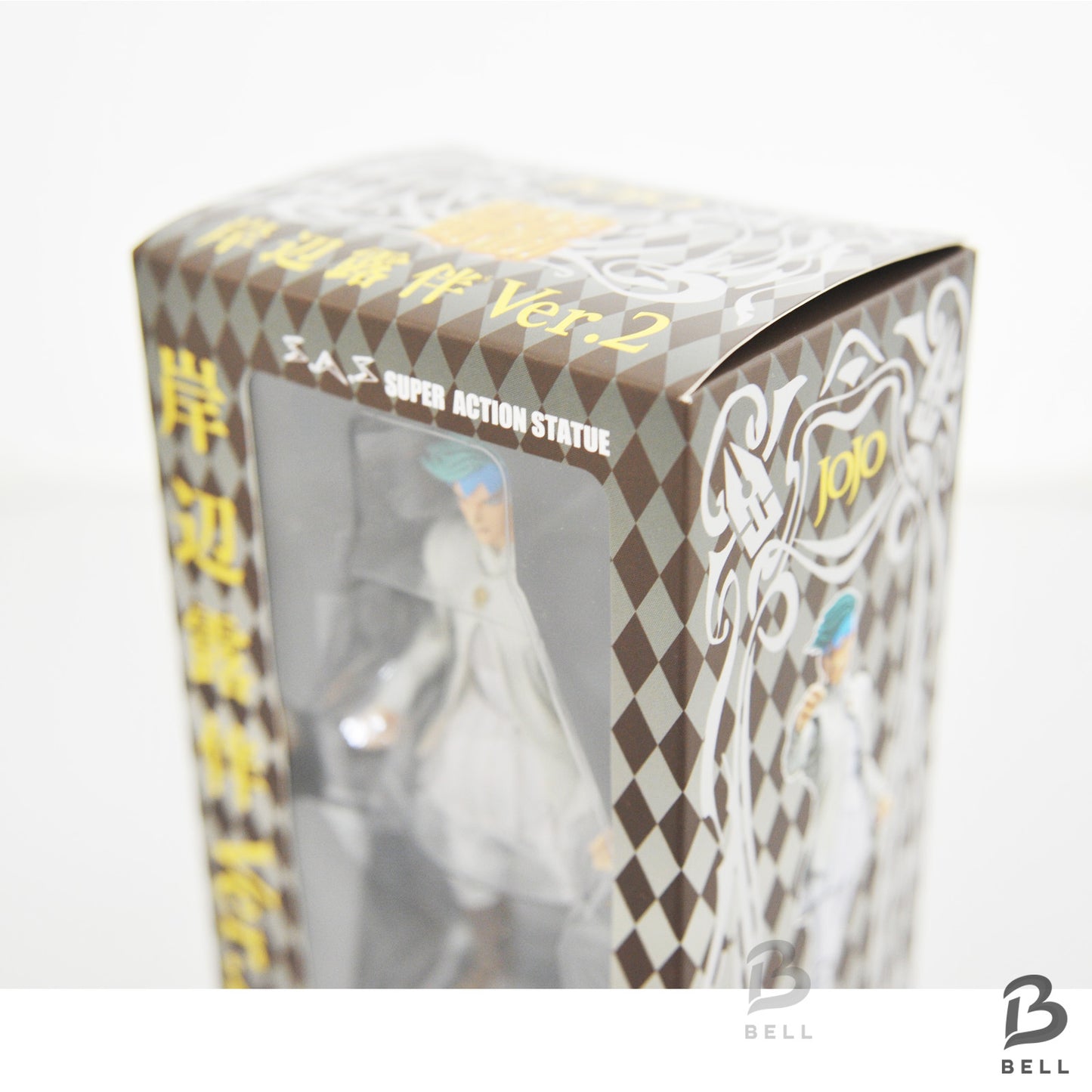 JoJo's Bizarre Adventure Super Action Figure Rohan Kishibe ver2 Part4 Japan