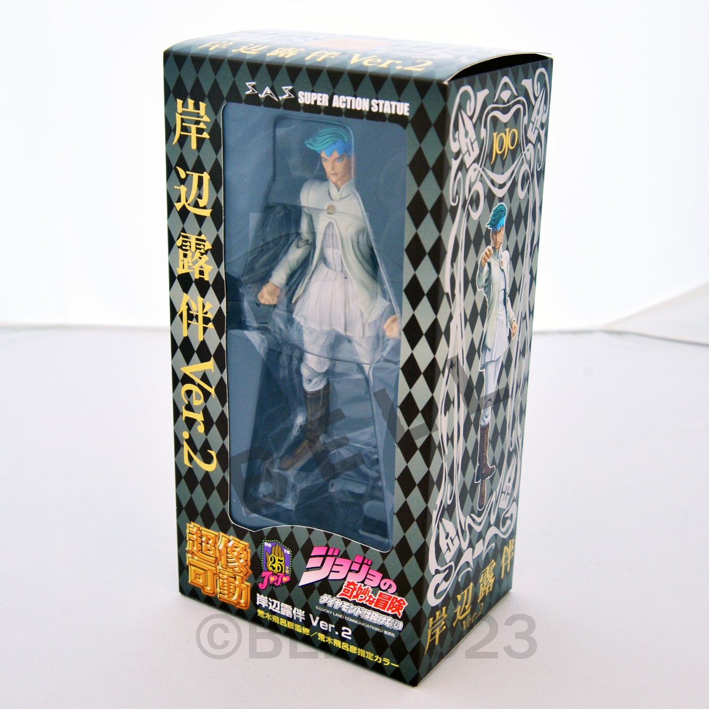 JoJo's Bizarre Adventure Super Action Figure Rohan Kishibe ver2 Part4 Japan