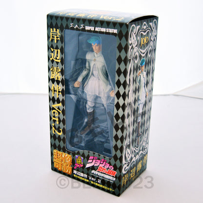 JoJo's Bizarre Adventure Super Action Figure Rohan Kishibe ver2 Part4 Japan