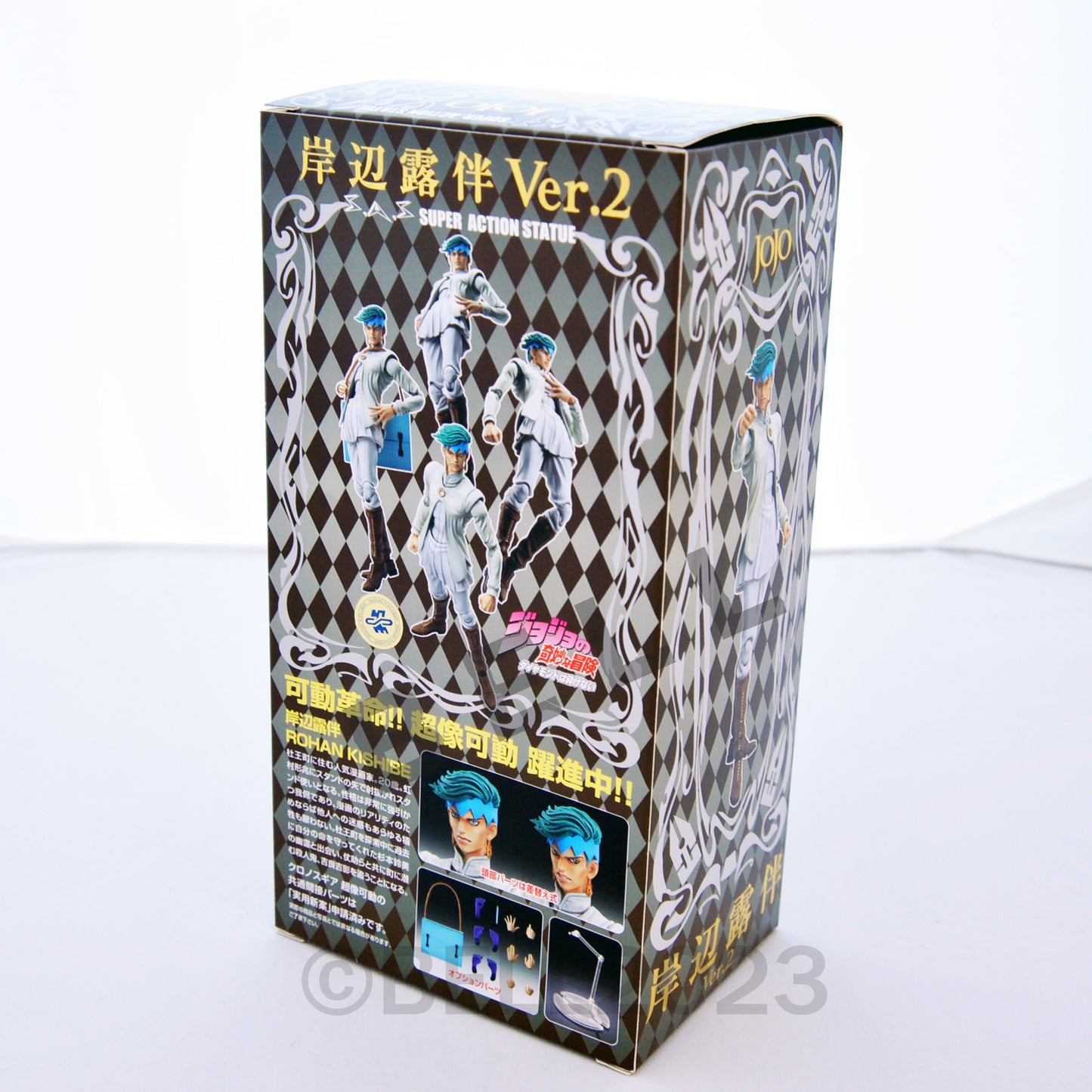 JoJo's Bizarre Adventure Super Action Figure Rohan Kishibe ver2 Part4 Japan