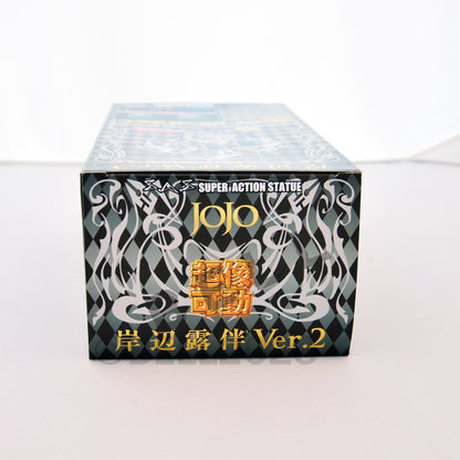 JoJo's Bizarre Adventure Super Action Figure Rohan Kishibe ver2 Part4 Japan