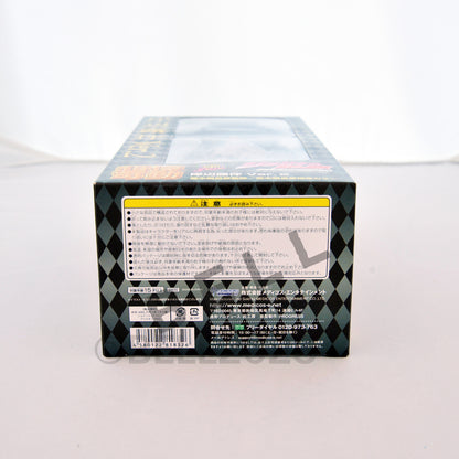 JoJo's Bizarre Adventure Super Action Figure Rohan Kishibe ver2 Part4 Japan