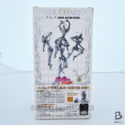 JoJo's Bizarre Adventure Silver Chariot Super Action Figure Medicos Japan Part 5