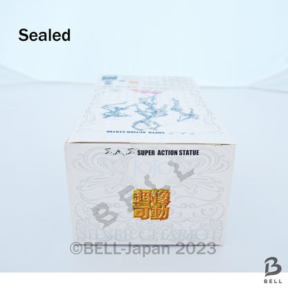 JoJo's Bizarre Adventure Silver Chariot Super Action Figure Medicos Japan Part 5