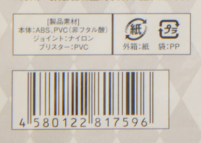 JoJo's Bizarre Adventure Silver Chariot Super Action Figure Medicos Japan Part 5