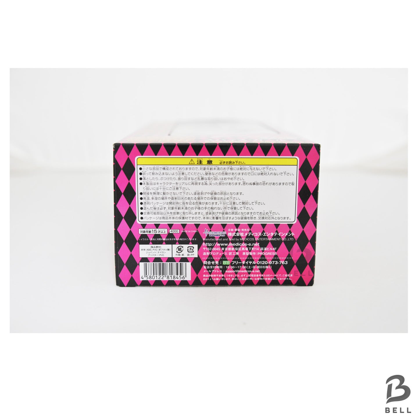 JoJo's Bizarre Adventure Spice Girl Super Action Statue Figure Part 5 Japan New