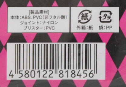 JoJo's Bizarre Adventure Spice Girl Super Action Statue Figure Part 5 Japan New