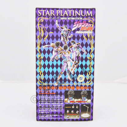 JoJo's Bizarre Adventure Star Platinum Action Figure part 4 Medicos Japan 1st ed
