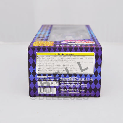 JoJo's Bizarre Adventure Star Platinum Action Figure part 4 Medicos Japan 1st ed