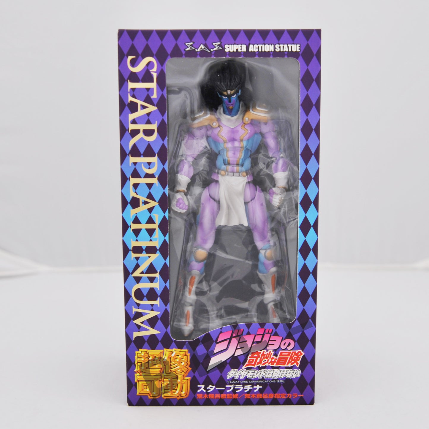 JoJo's Bizarre Adventure Star Platinum Action Figure part 4 Medicos Japan 1st ed