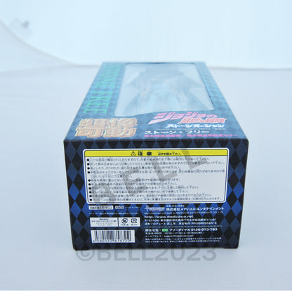 JoJo's Bizarre Adventure Stone Free Super Action Figure 1st ed. Japan part6 rare