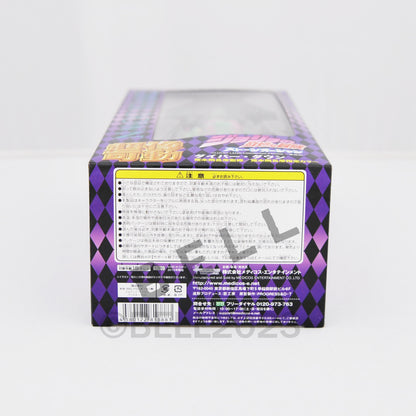 JoJo's Bizarre Adventure Stone Ocean Diver Down Super Action Figure part 6 Japan