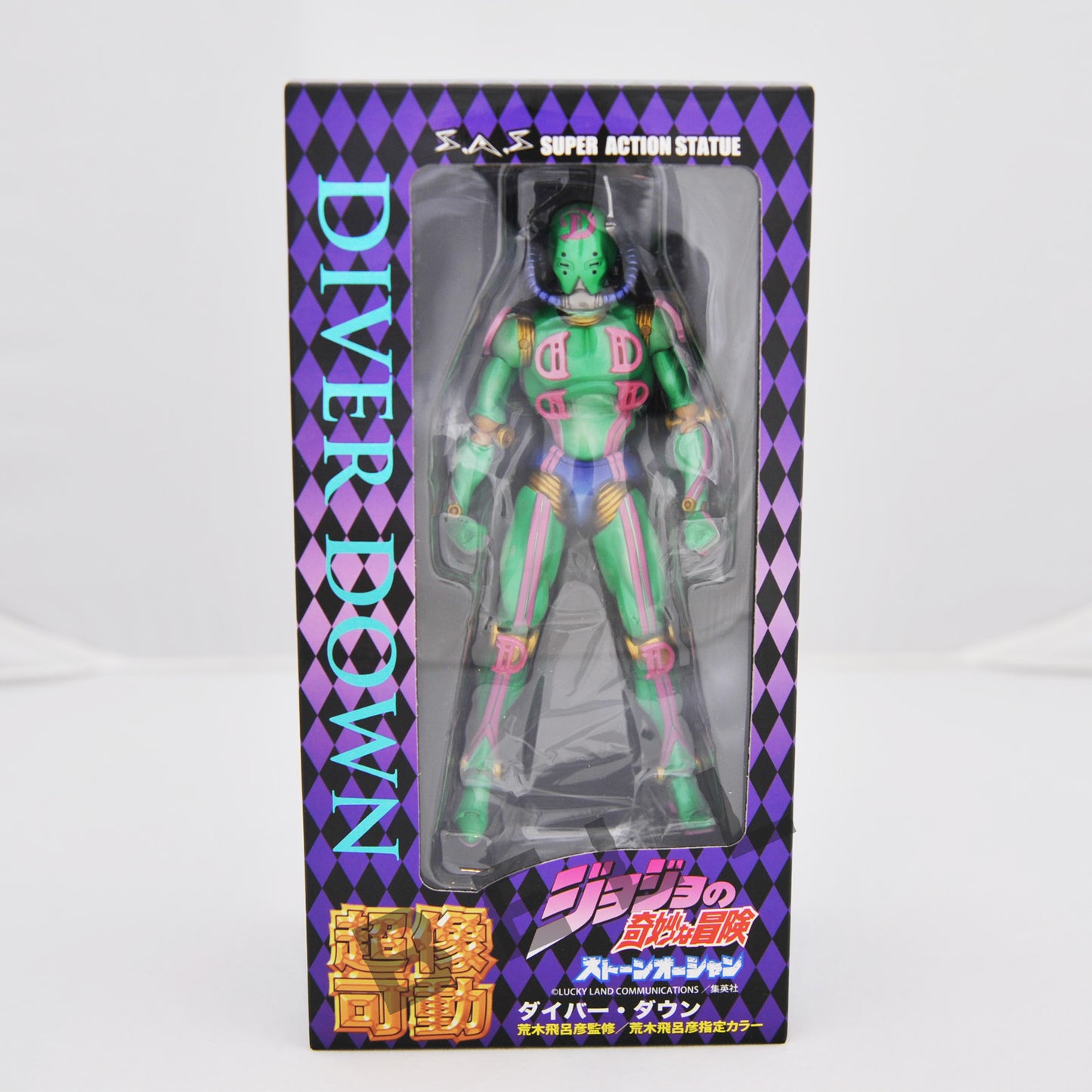 JoJo's Bizarre Adventure Stone Ocean Diver Down Super Action Figure part 6 Japan