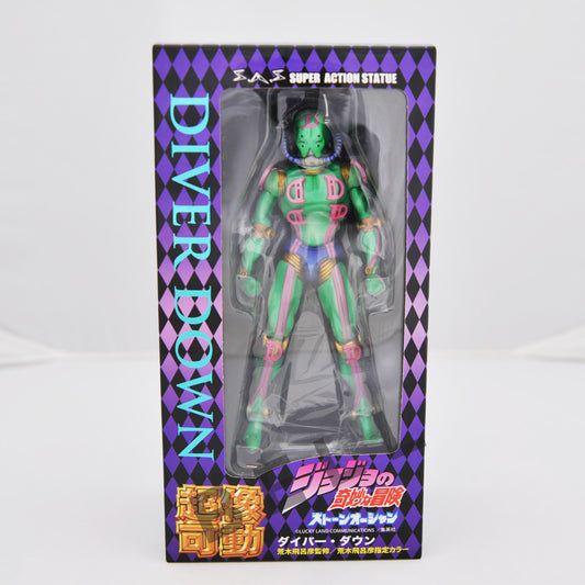 JoJo's Bizarre Adventure Stone Ocean Diver Down Super Action Figure part 6 Japan