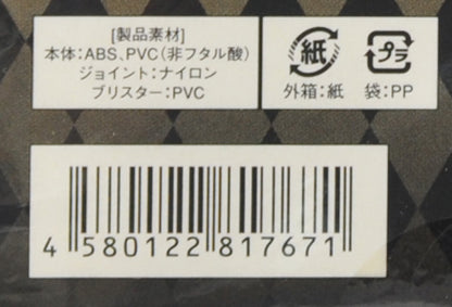 JoJo's Bizarre Adventure THE WORLD Super Action Figure Japan ULTRA RARE 1st ed.