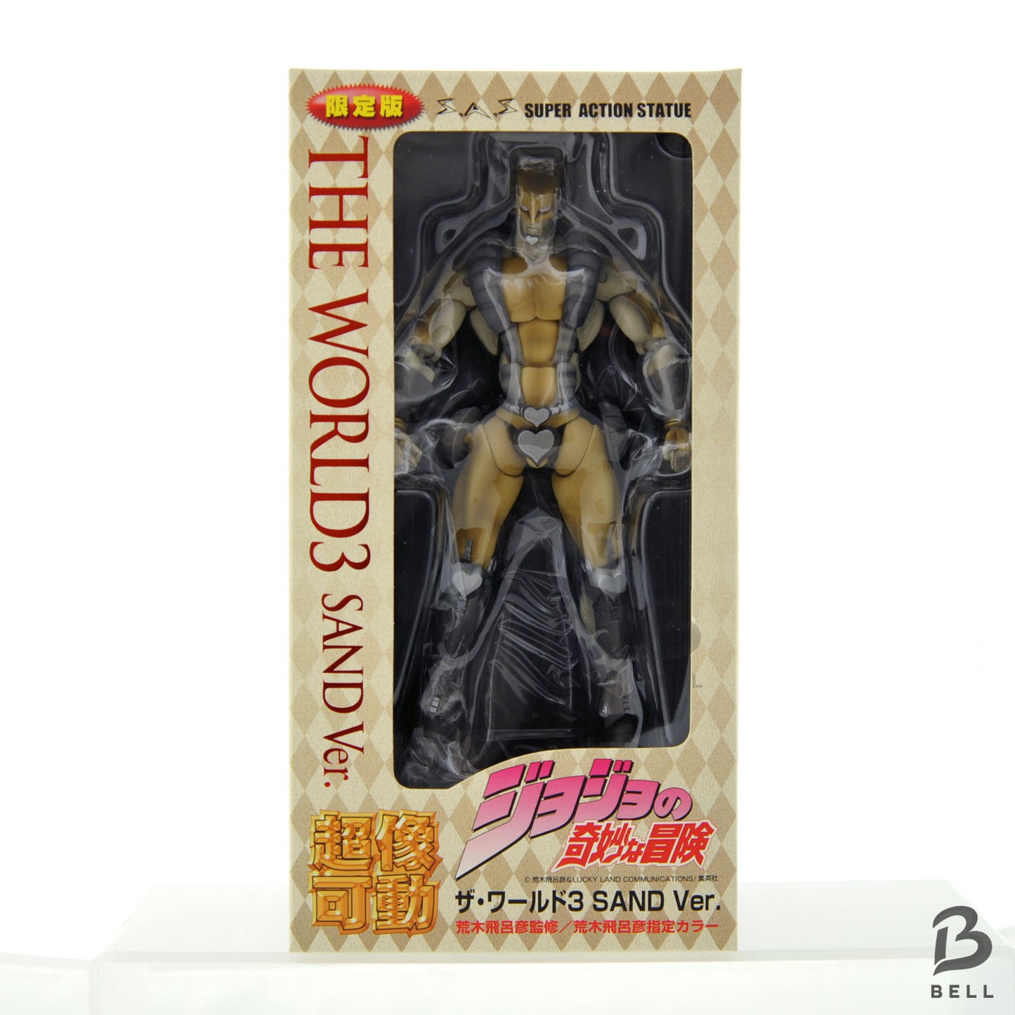 JoJo’s Bizarre Adventure THE WORLD 3 SAND Ver. Super Action Statue (SAS) Figure | Medicos Japan | Rare 1st Edition