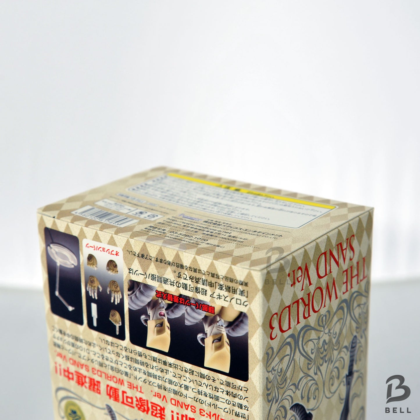 JoJo’s Bizarre Adventure THE WORLD 3 SAND Ver. Super Action Statue (SAS) Figure | Medicos Japan | Rare 1st Edition