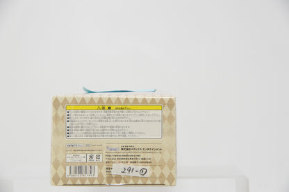JoJo’s Bizarre Adventure THE WORLD 3 SAND Ver. Super Action Statue (SAS) Figure | Medicos Japan | Rare 1st Edition