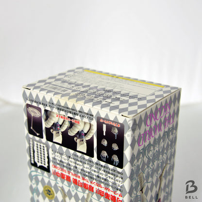 JoJo's Bizarre Adventure THE WORLD SECOND Super Action Figure Japan RARE 1st ed.