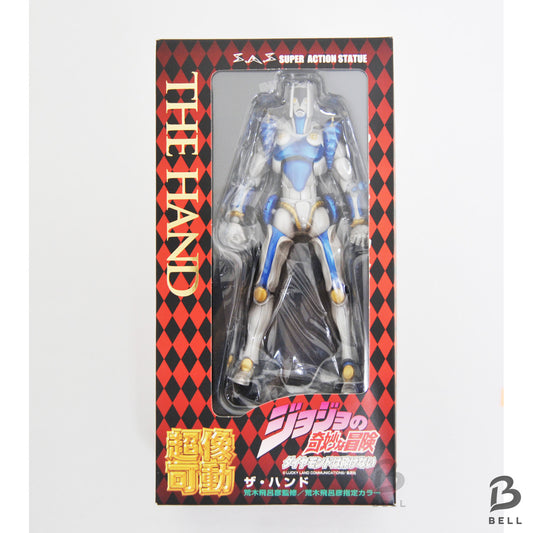 JoJo's Bizarre Adventure The Hand Super Action Statue Figure Part 4 Japan