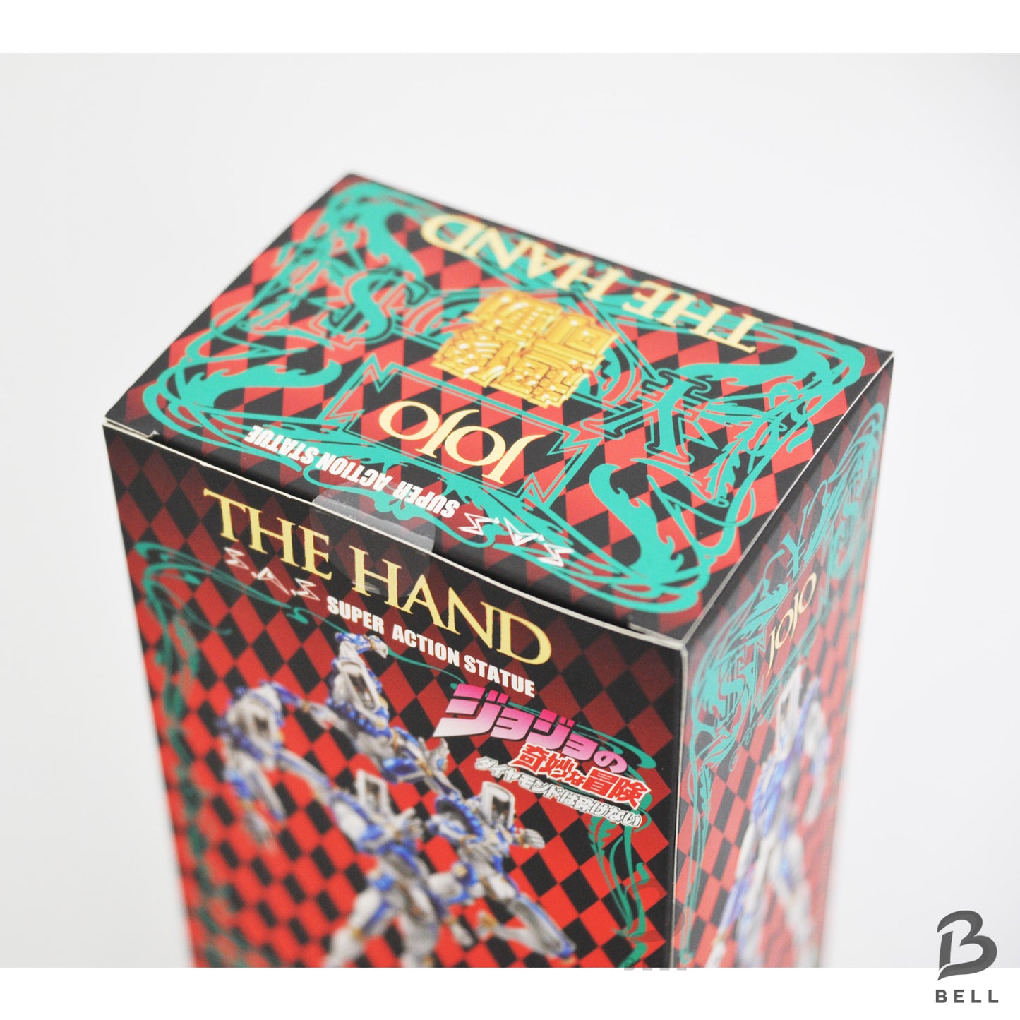 JoJo's Bizarre Adventure The Hand Super Action Statue Figure Part 4 Japan