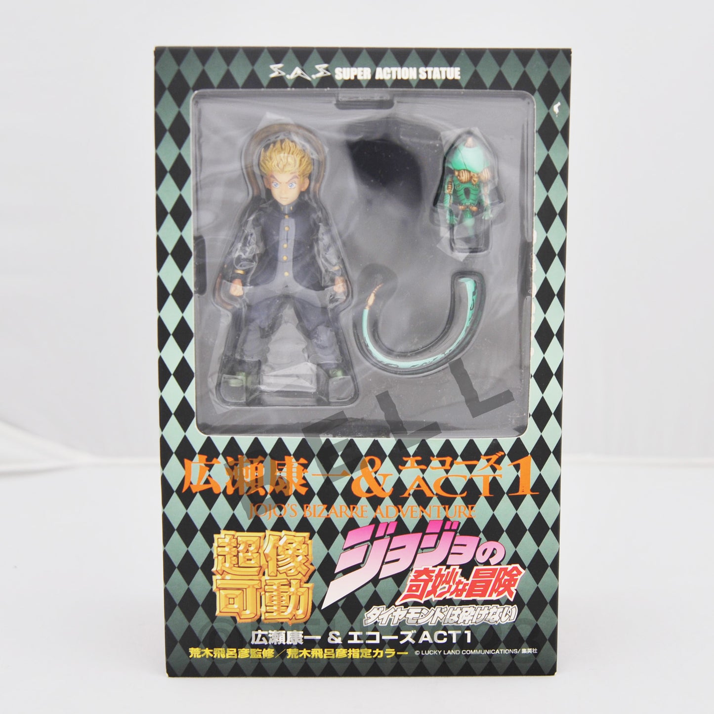JoJo's Bizarre Adventure Koichi Hirose Echoes ACT1 Action Figure Japan 1st ed.