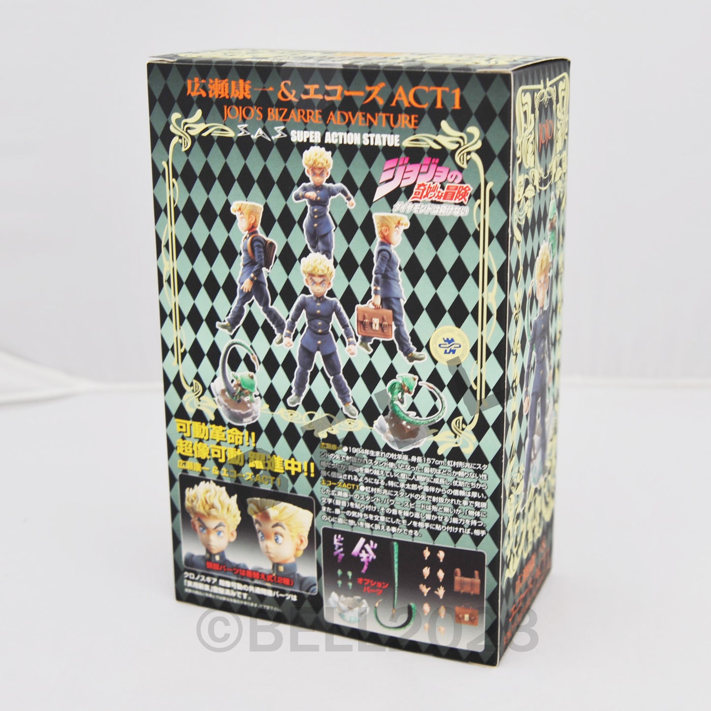JoJo's Bizarre Adventure Koichi Hirose Echoes ACT1 Action Figure Japan 1st ed.