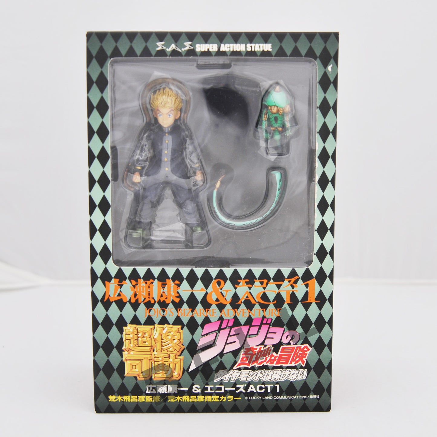 JoJo's Bizarre Adventure Koichi Hirose Echoes ACT1 Action Figure Japan 1st ed.