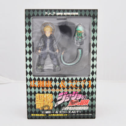 JoJo's Bizarre Adventure Koichi Hirose Echoes ACT1 Action Figure Japan 1st ed.