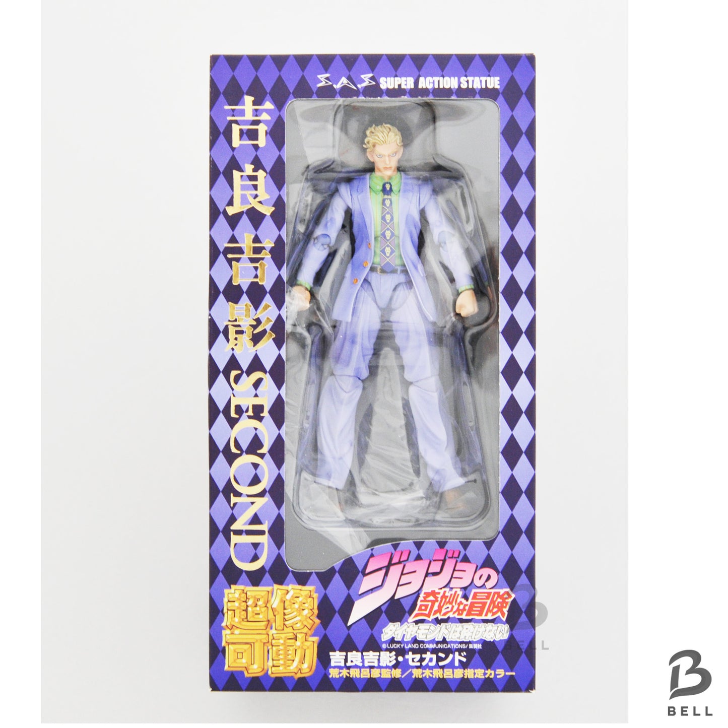 JoJo's Bizarre Adventure Super Action Figure Yoshikage Kira Second 1st ed Part 4
