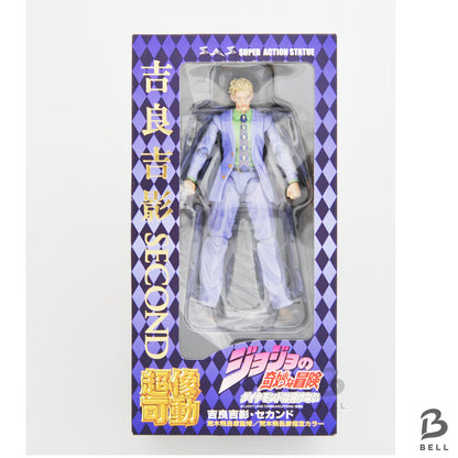 JoJo's Bizarre Adventure Super Action Figure Yoshikage Kira Second 1st ed Part 4