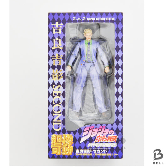JoJo's Bizarre Adventure Super Action Figure Yoshikage Kira Second 1st ed Part 4