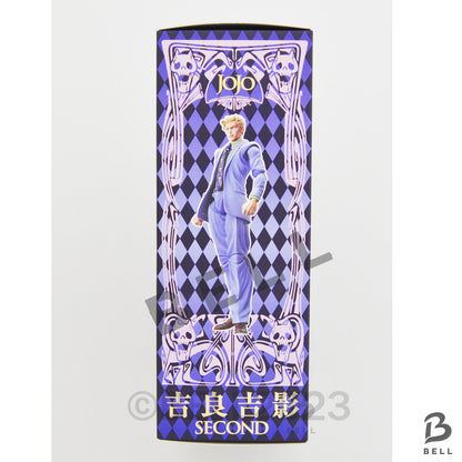JoJo's Bizarre Adventure Super Action Figure Yoshikage Kira Second 1st ed Part 4