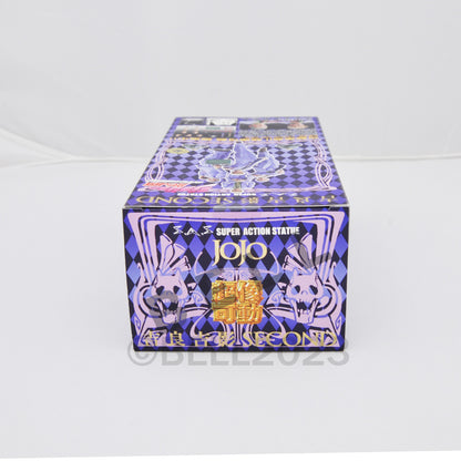 JoJo's Bizarre Adventure Super Action Figure Yoshikage Kira Second 1st ed Part 4