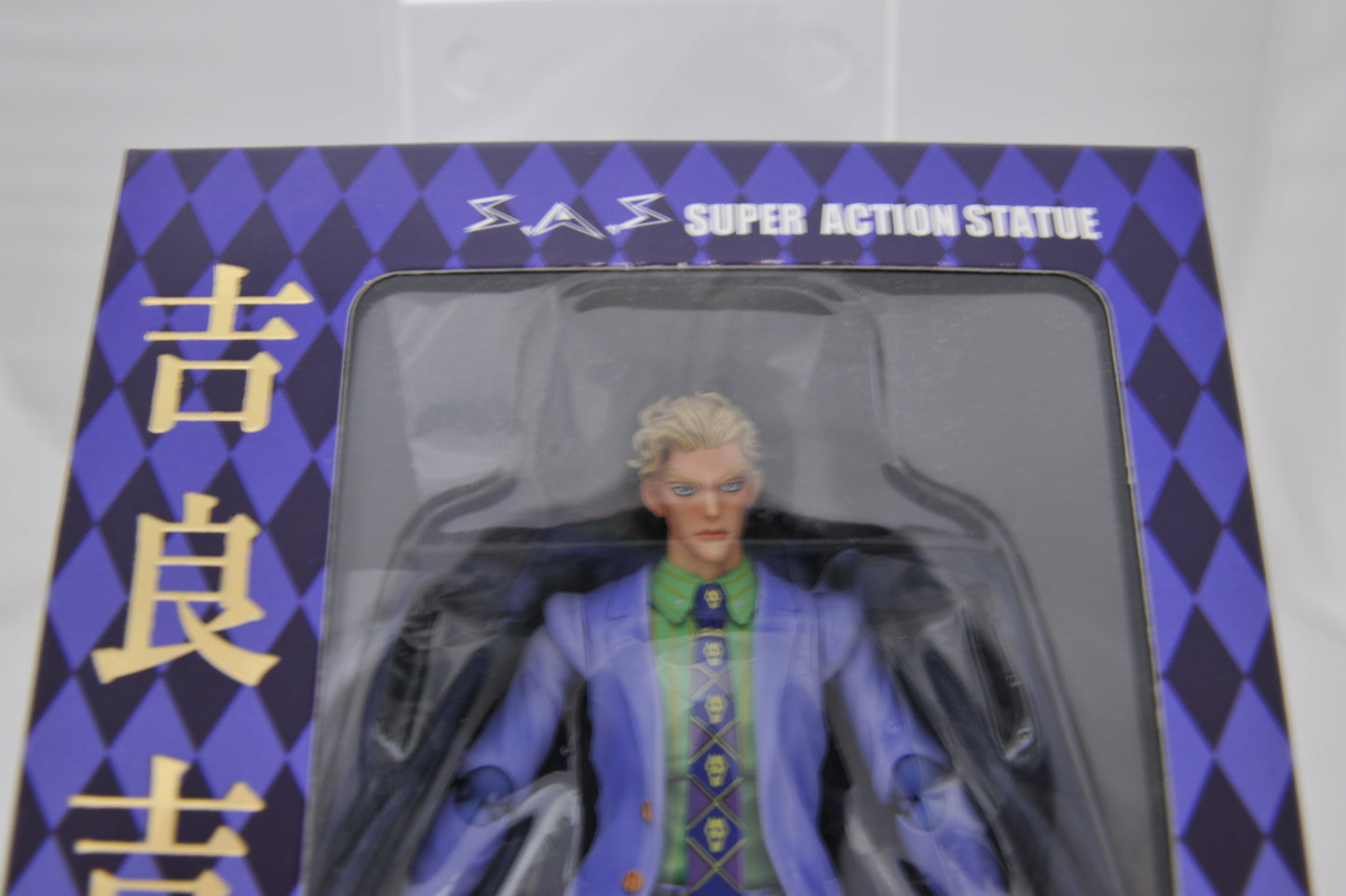 JoJo's Bizarre Adventure Super Action Figure Yoshikage Kira Second 1st ed Part 4