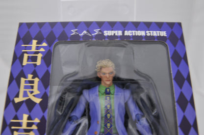 JoJo's Bizarre Adventure Super Action Figure Yoshikage Kira Second 1st ed Part 4
