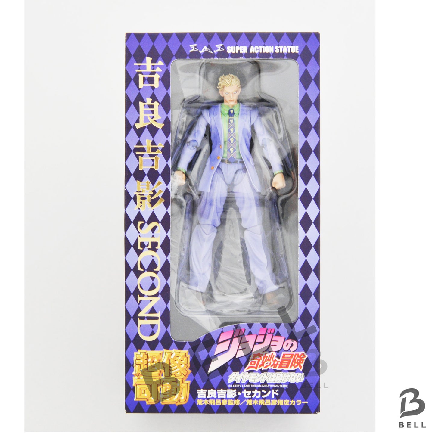 JoJo's Bizarre Adventure Super Action Figure Yoshikage Kira Second 1st ed Part 4