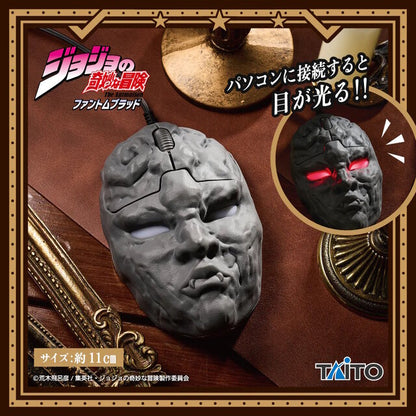 Jojo Bizarre Adventure Phantom Blood Stone Mask PC Mouse Anime TAITO Japan New