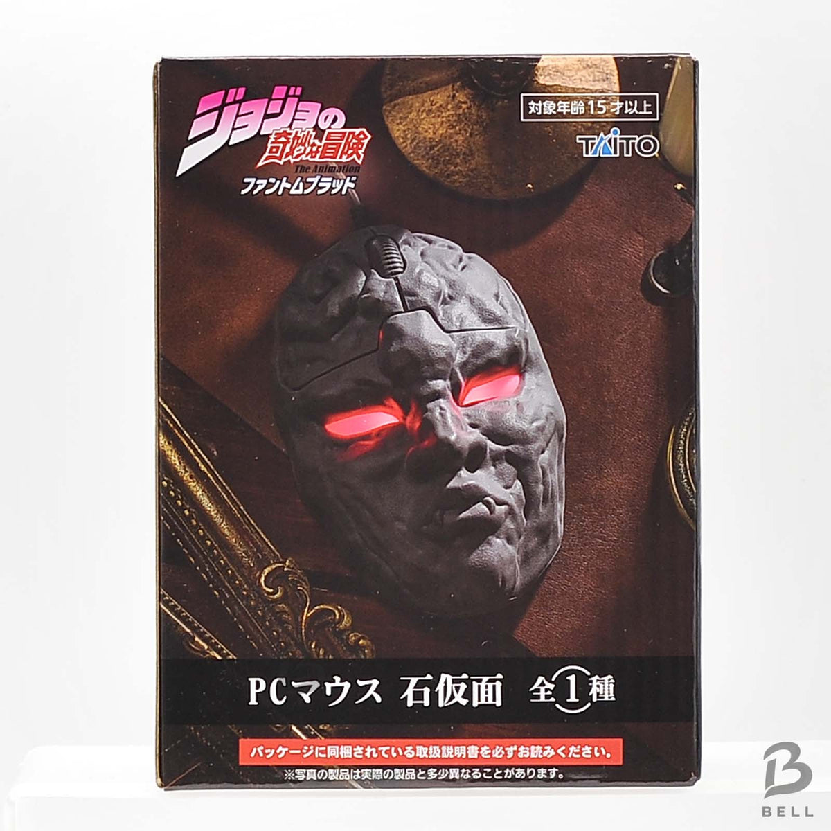 Jojo Bizarre Adventure Phantom Blood Stone Mask PC Mouse Anime TAITO Japan New