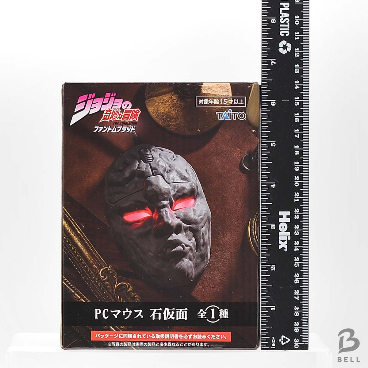 Jojo Bizarre Adventure Phantom Blood Stone Mask PC Mouse Anime TAITO Japan New