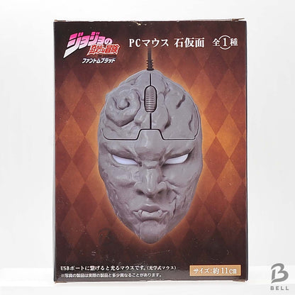 Jojo Bizarre Adventure Phantom Blood Stone Mask PC Mouse Anime TAITO Japan New