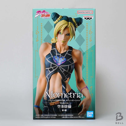 Jojo Bizarre Adventure Stone Ocean Jolyne Cujoh Mometria Figure Banpresto New
