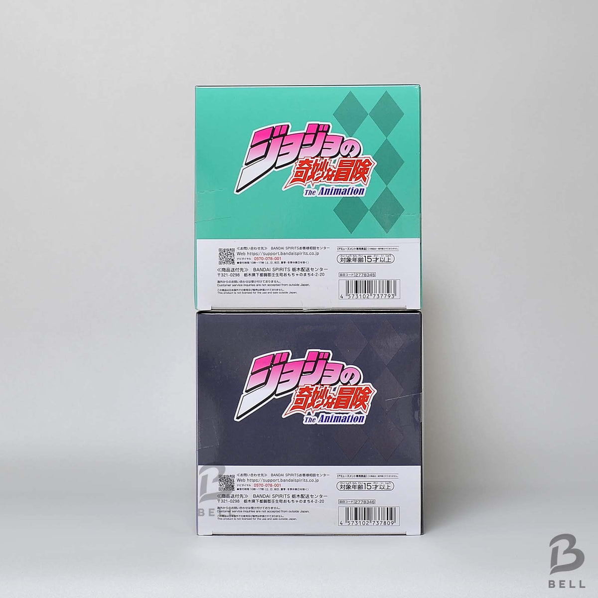 Jojo Bizarre Adventure Stone Ocean Mometria Jolyne Cujoh Enrico Pucci Set of 2