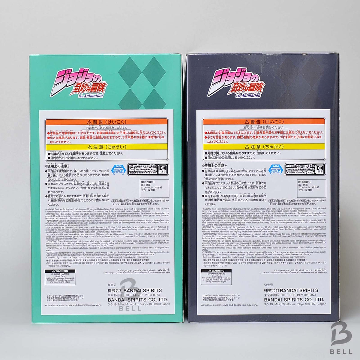 Jojo Bizarre Adventure Stone Ocean Mometria Jolyne Cujoh Enrico Pucci Set of 2