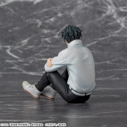 Jujutsu Kaisen 0 Movie Yumemirize Yuta Okkotsu Figure SEGA Official Japan New