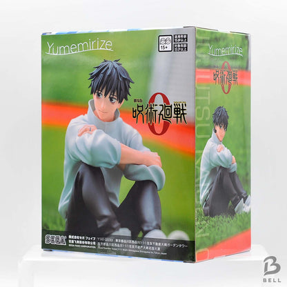 Jujutsu Kaisen 0 Movie Yumemirize Yuta Okkotsu Figure SEGA Official Japan New