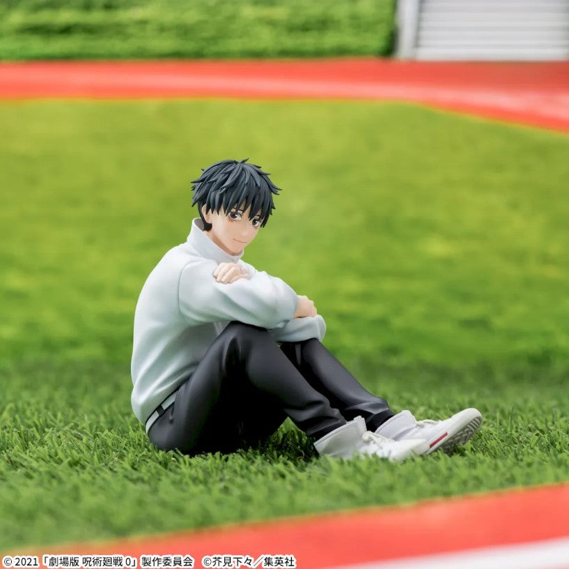 Jujutsu Kaisen 0 Movie Yumemirize Yuta Okkotsu Figure SEGA Official Japan New